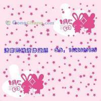 供應(yīng)沂南縣張莊鎮(zhèn)四維液體壁紙模具，3000款效果圖，加盟免費(fèi)，助力建筑建材創(chuàng)新升級