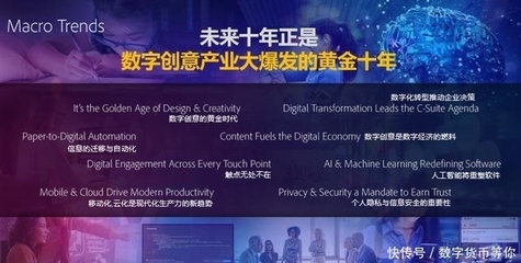 萬興科技董事長吳太兵亮相世界互聯(lián)網(wǎng)大會(huì)，解碼公司數(shù)字內(nèi)容制作服務(wù)的成功密碼